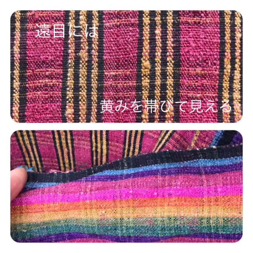 山繭　野性蚕の紡ぎ糸天然染料(草木染め)「ブラ」ブータンの『キラ』