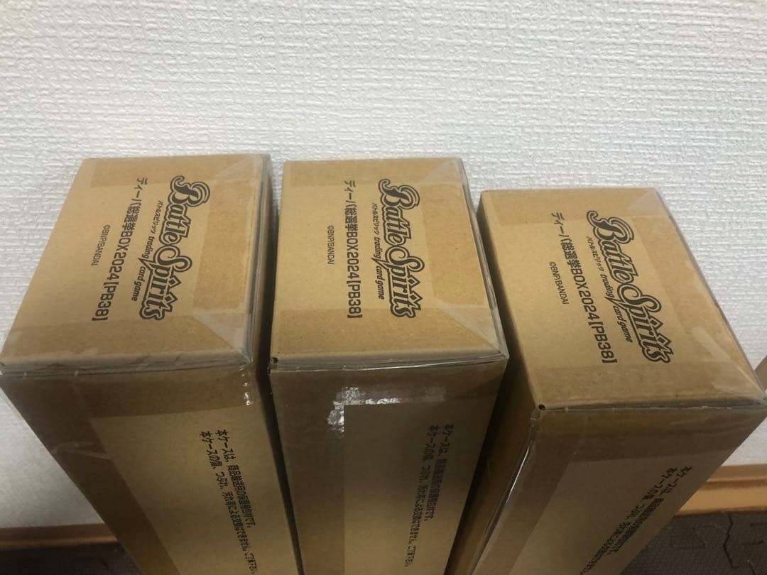 バトルスピリッツ ディーバ総選挙BOX2024【PB38】3個セット