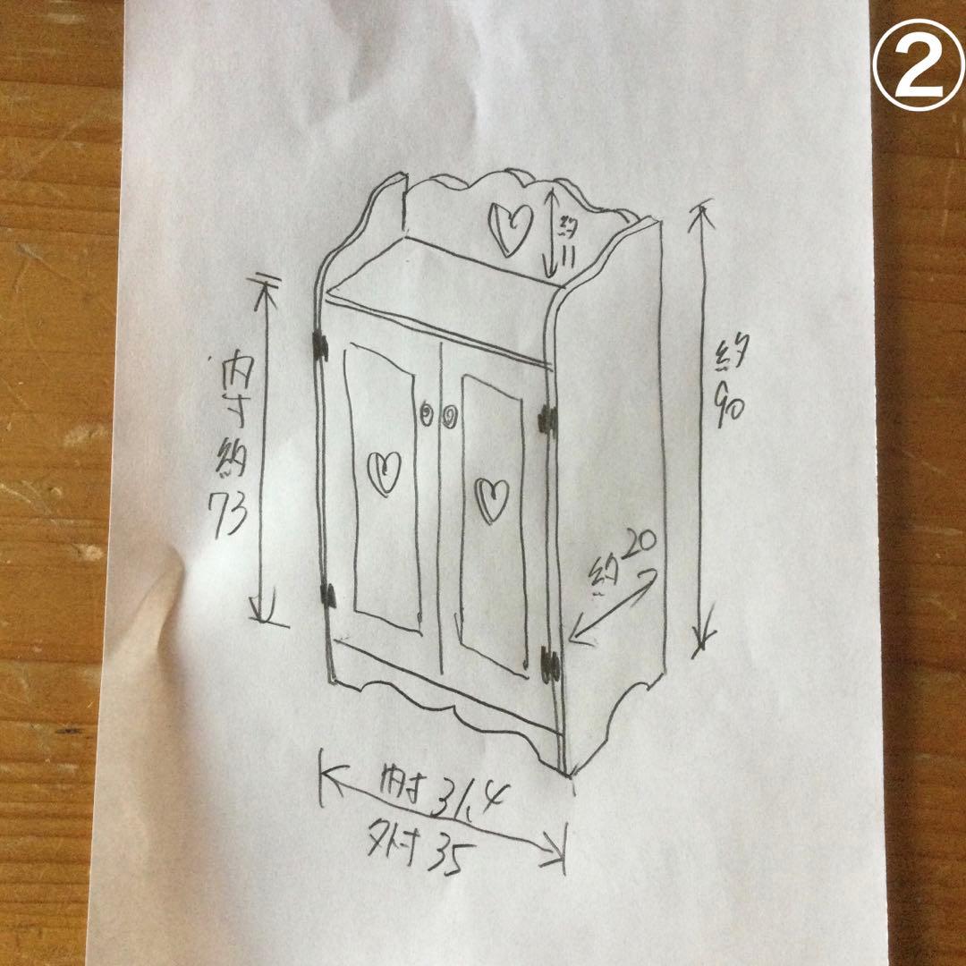 MAKOさま専用ページ♡扉付き収納、ステップシェルフ　他