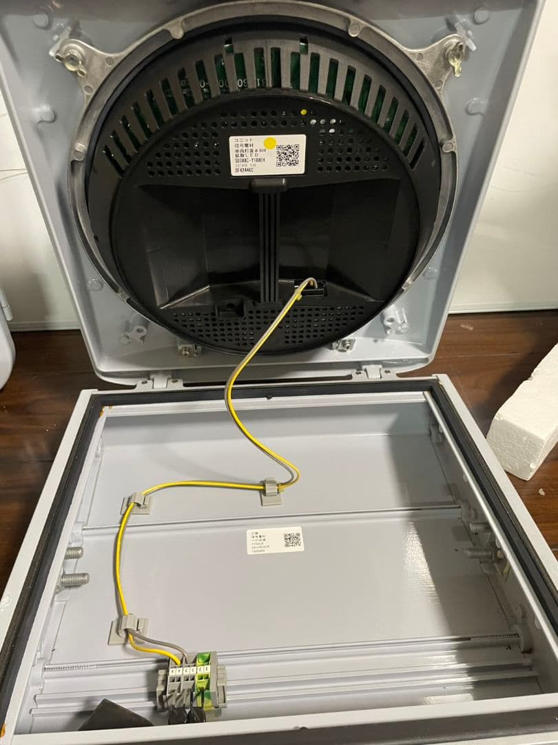 信号電材株式会社 灯器 本物