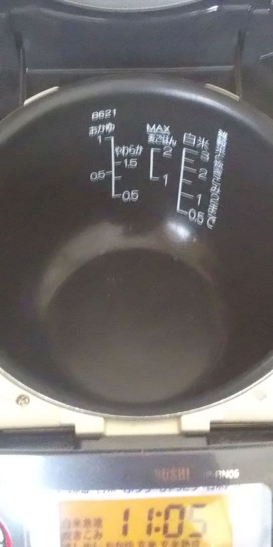 22年製❗象印、圧力IH炊飯器(3合炊き)