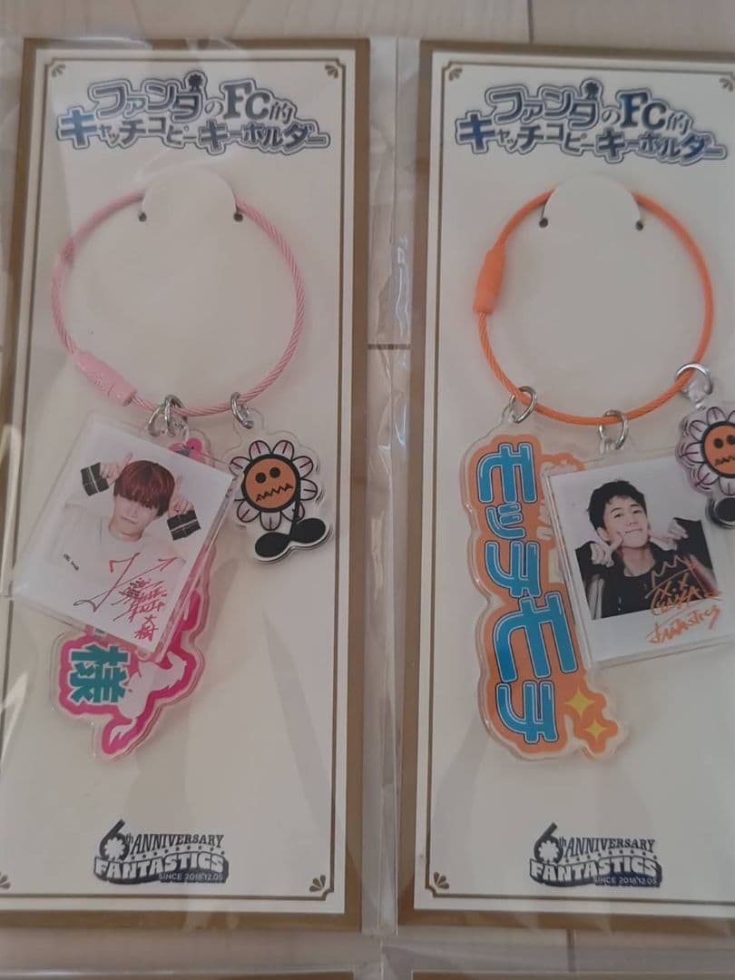 FANTASTICS ６周年トレーナー、キーホル、ピンバッチ 10点フルセット