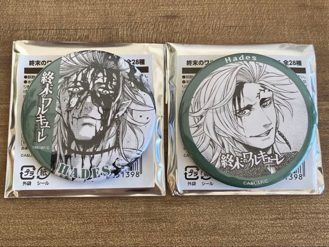 終末のワルキューレ TSUTAYA バトル缶バッジ ハデス 2個セット