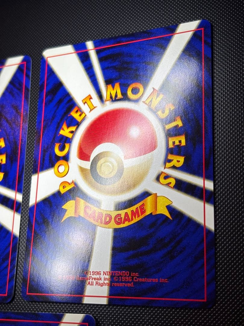 旧裏　極上美品　ブラッキー　エーフィ　ピチュー　★neo プレミアムファイル2