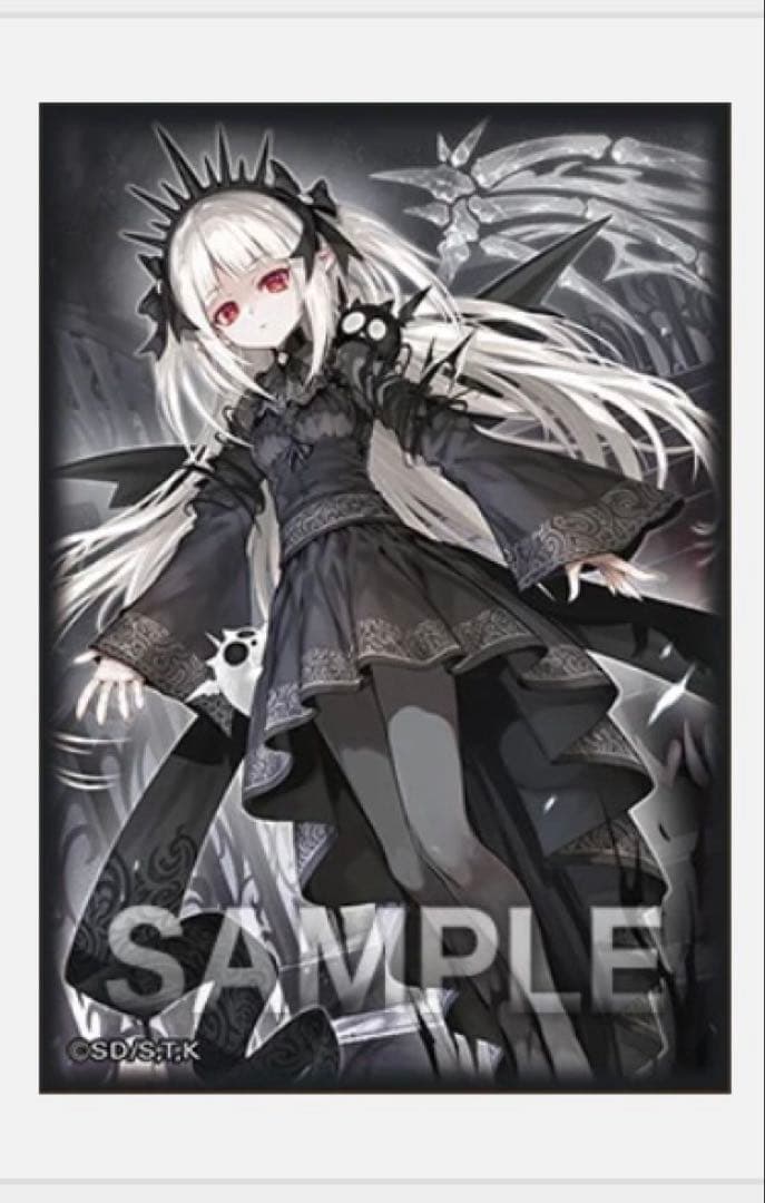 光なき影ア＝バオ・ア・クゥーのスリーブ 60枚