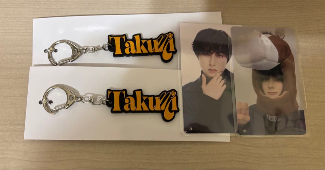 INI popup 尾崎匠海　ネームキーホルダー　トレカ