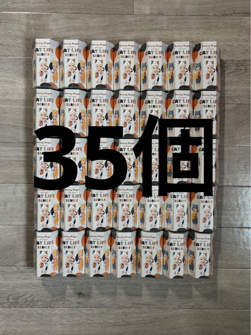 Sonny Angel ソニーエンジェル Cat Life キャット ヒッパーズ