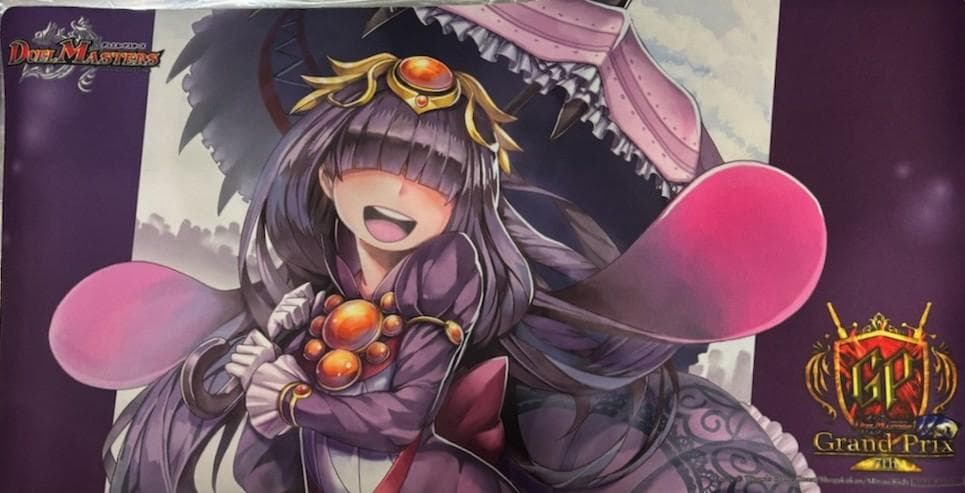 デュエルマスターズ　勝利のプリンプリン　プレイマット