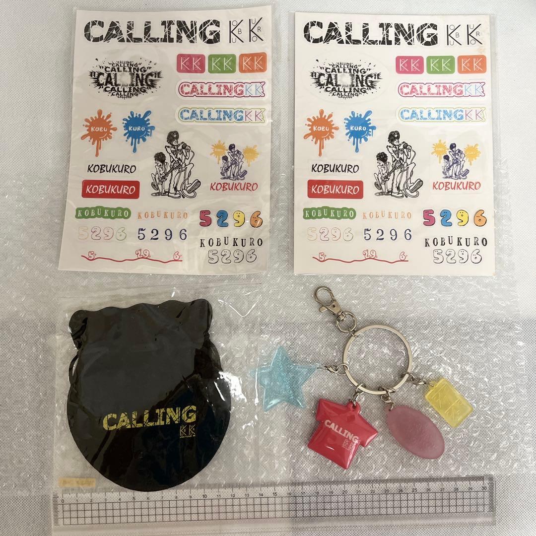 【9割 新品】コブクロ グッズ まとめ売り FC限定 ステッカー 非売品 DVD