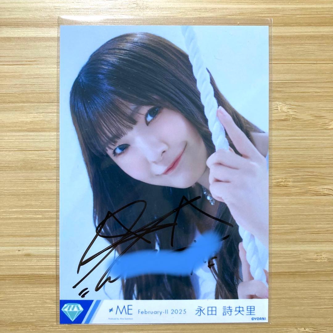 ≠ME ノイミー　永田詩央里　直筆　生写真　Photobook ヨリ