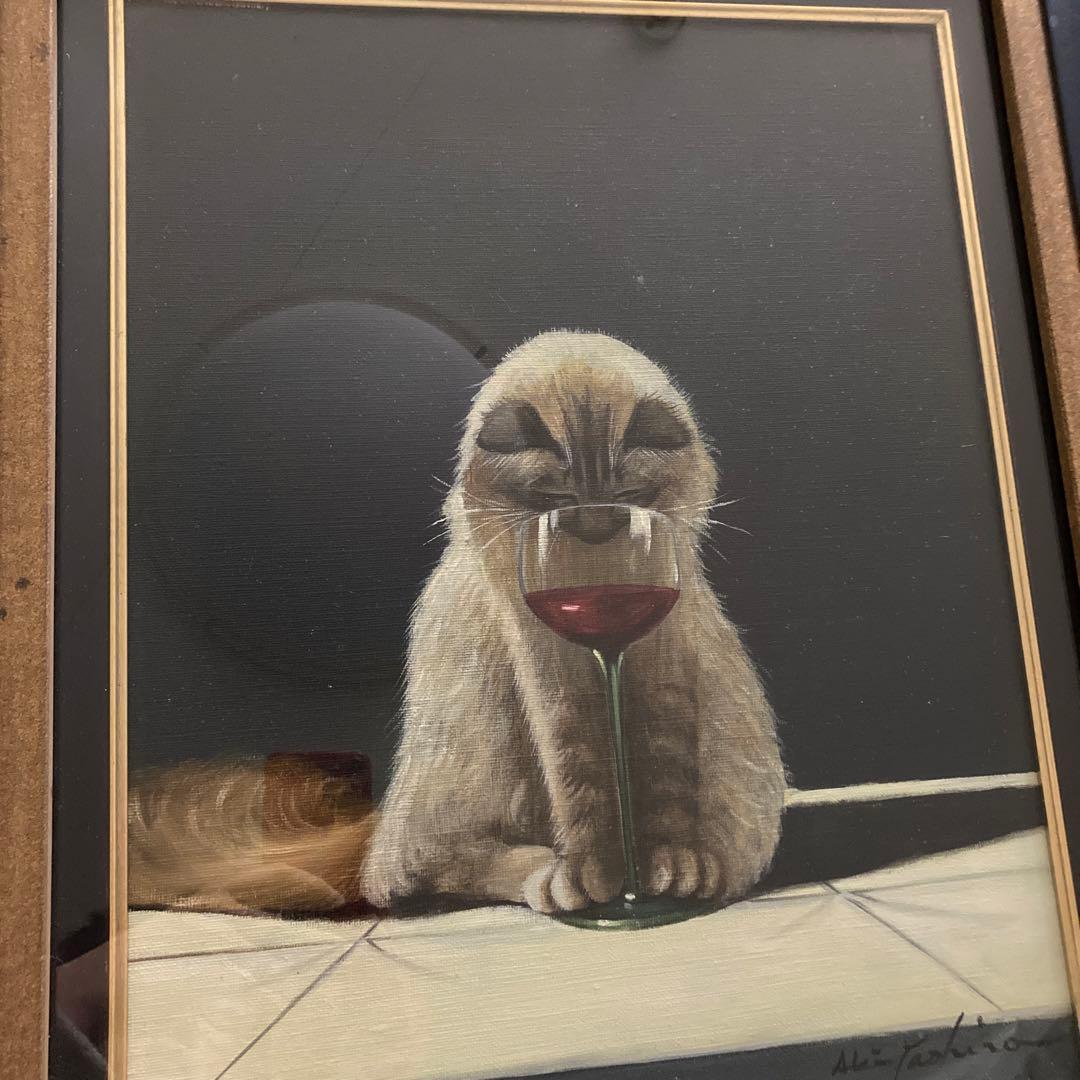 八代亜紀さんの絵画　猫とワインF6