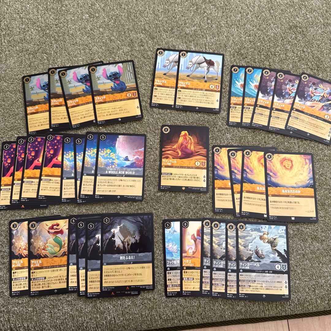 ロルカナ アンバースティール デッキパーツ　ラプンツェル　でっかい妖精