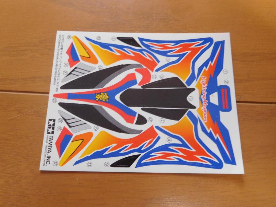 ミニ四駆 まとめ売り６０台