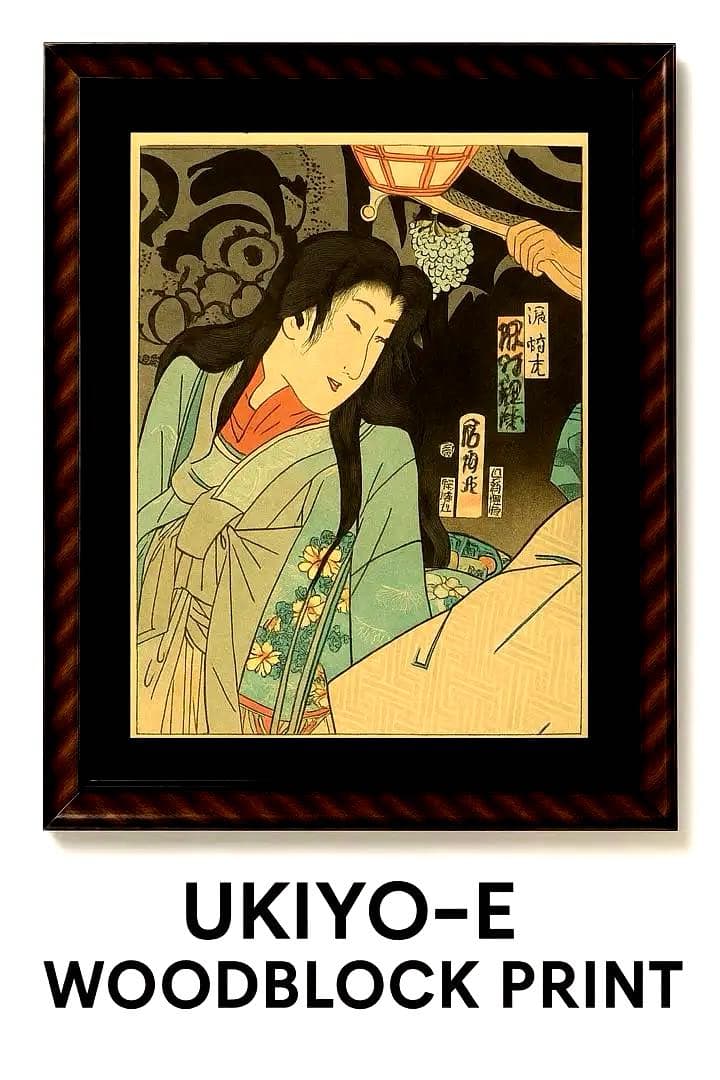 歌川国周 浮世絵 木版画 「源頼光」 額装 アンティーク 40cm x 36cm