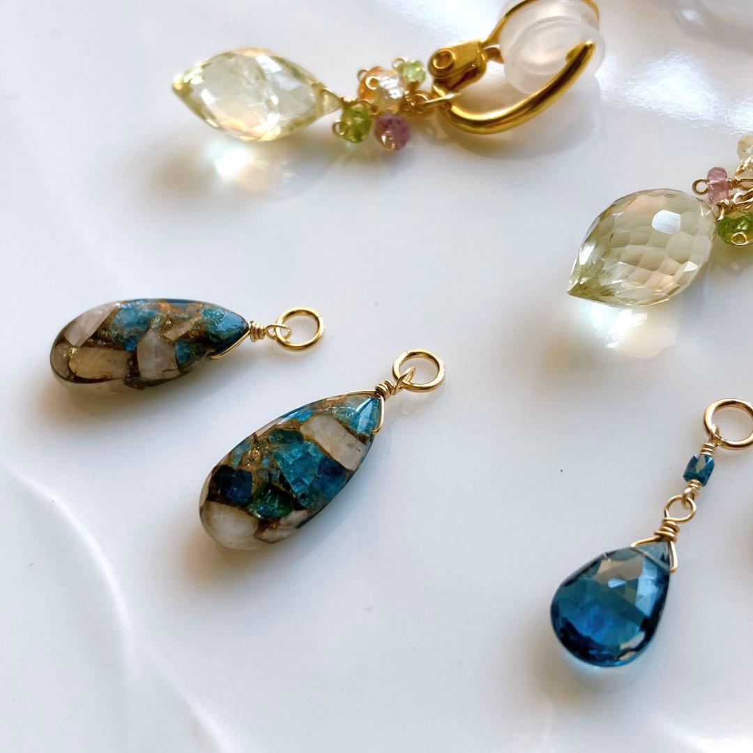 sammy◆着せ替えイヤリング✧ロンドンブルートパーズ/レモン/コッパー