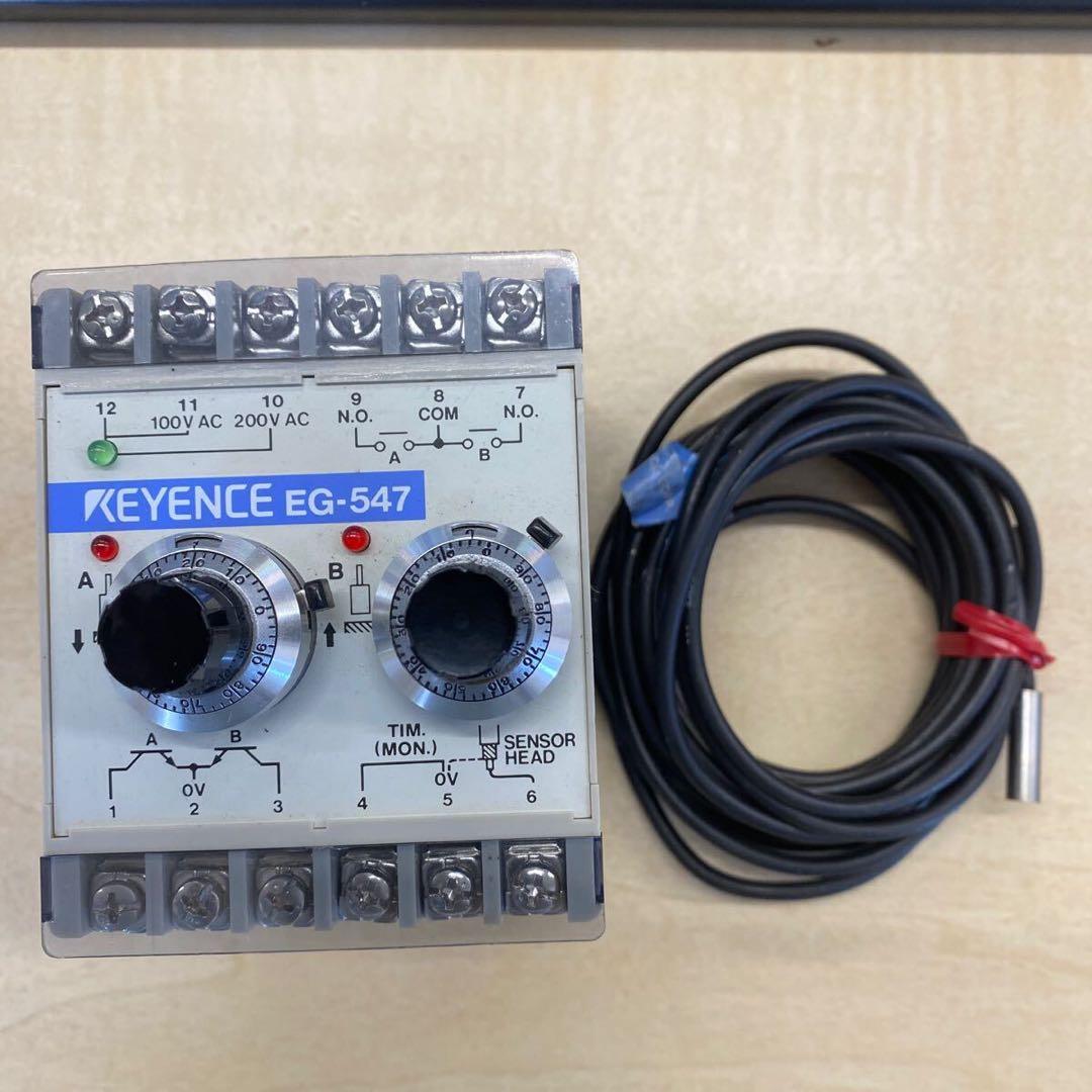 KEYENCE（キーエンス）高精度位置決めセンサEG-547近接SH-305中古