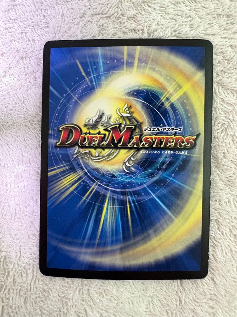 カチュアイカヅチ　デッキ