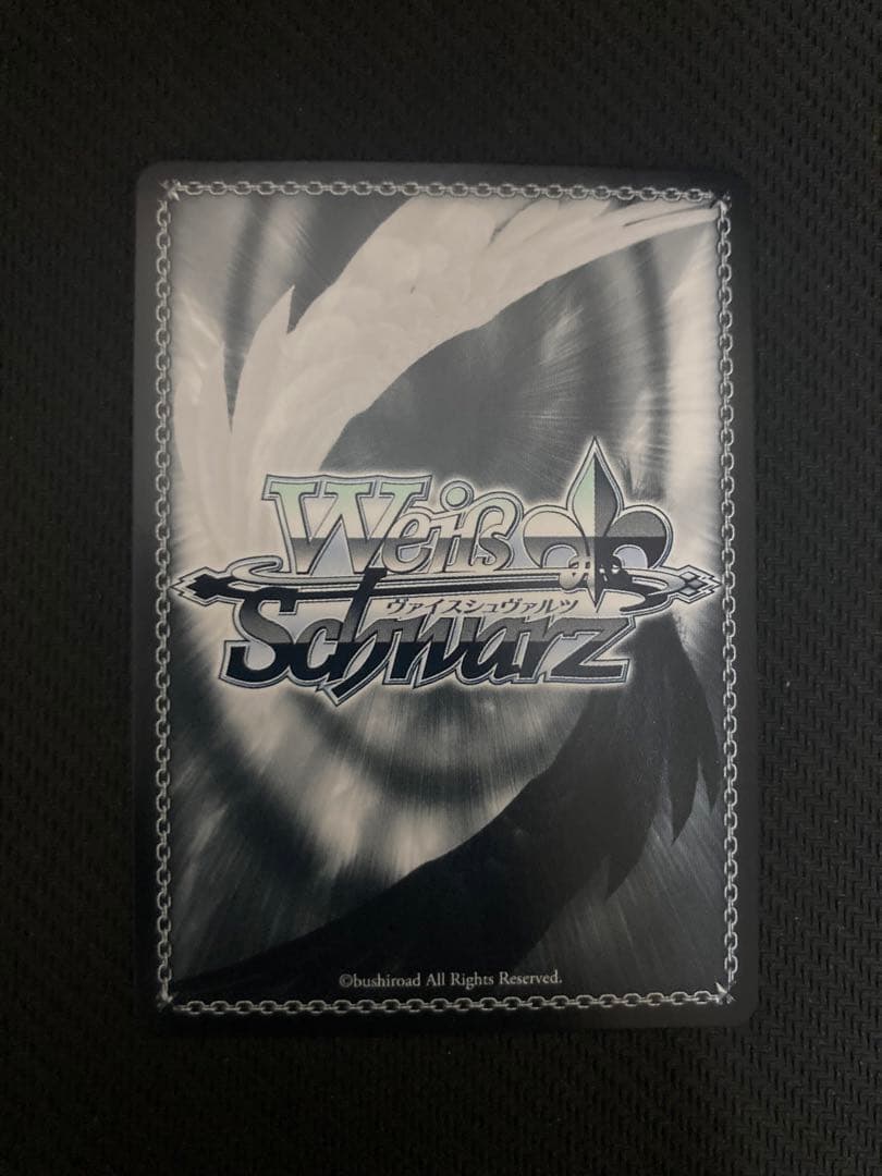 トクベツな関係 祭里 SEC あやかしトライアングル　ヴァイスシュヴァルツ