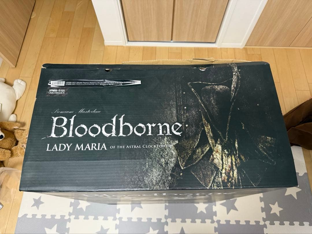 プライム1スタジオ ブラッドボーン Bloodborne 時計塔のマリア　EX版