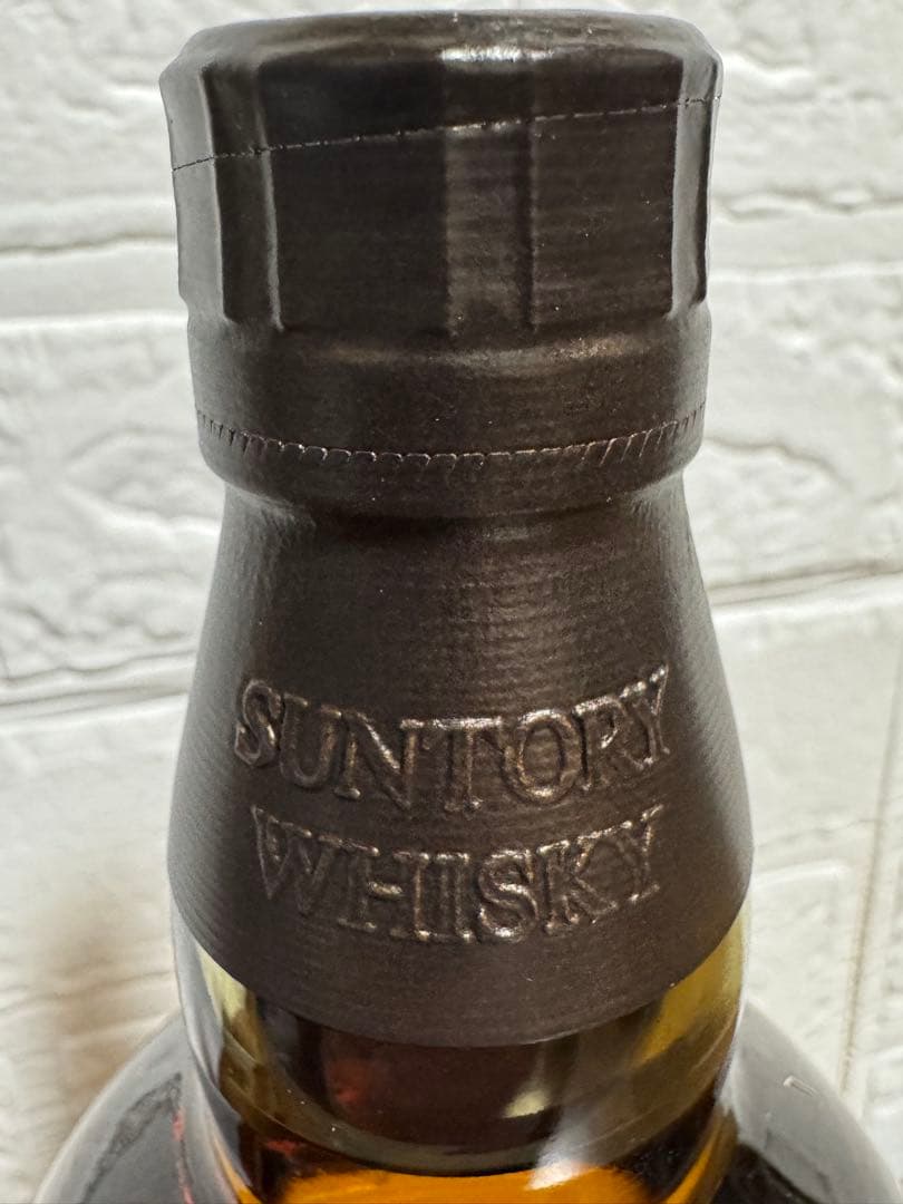 サントリー山崎　リミテッドエディション　2021 2022 2023 3本セット