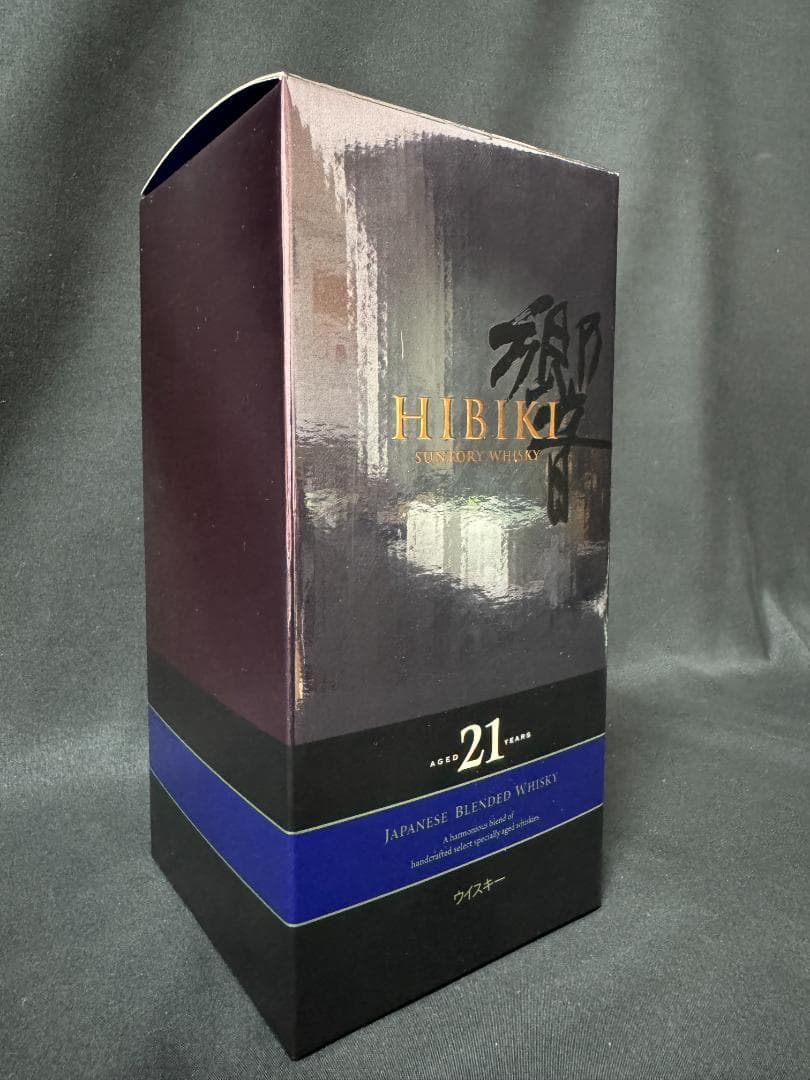 【未開封】正規サントリー ブレンデッドウイスキー 響21年 [入手困難]