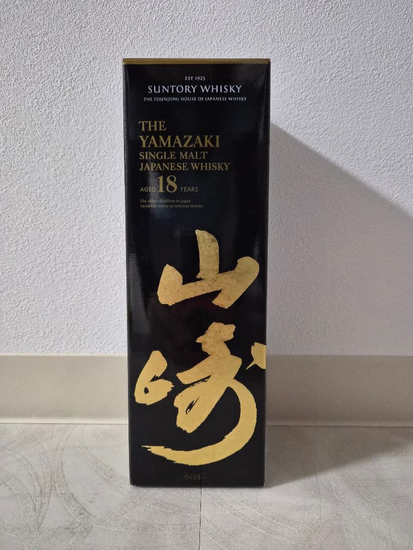 山崎 18年 シングルモルトウイスキー 750ml