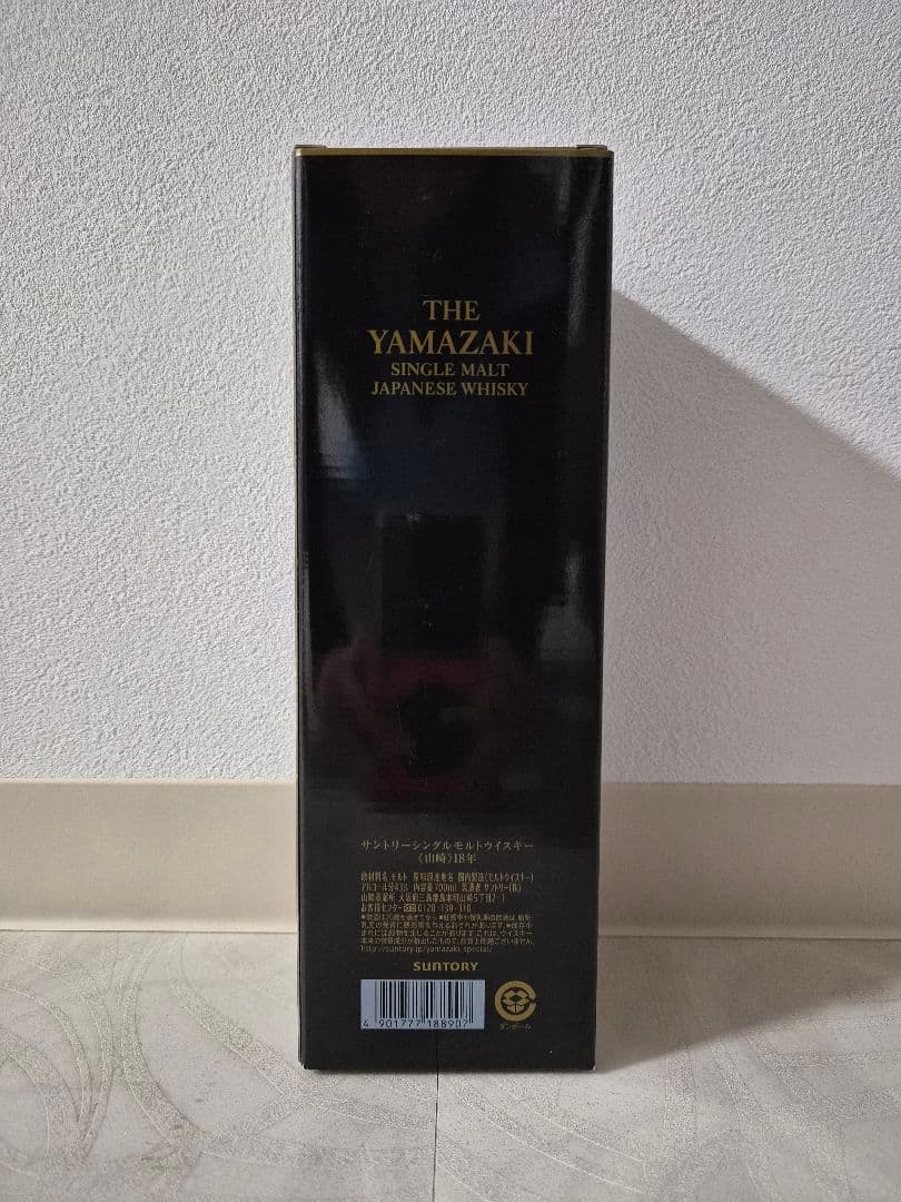 山崎 18年 シングルモルトウイスキー 750ml