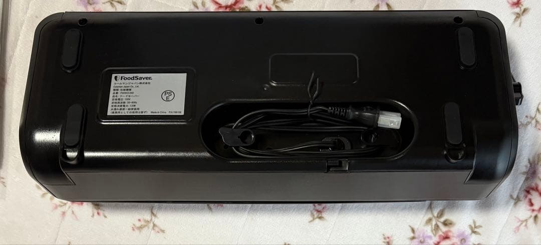 即発送 新品 未使用 FoodSaver フードセーバー 真空パック機 まとめて