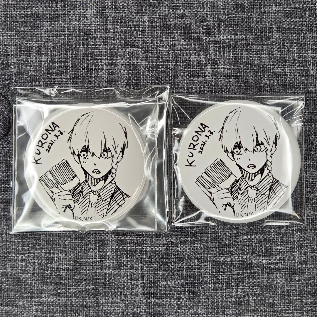 【匿名配送】ブルーロック あたり付き缶バッジくじ 第2弾 黒名 2点セット