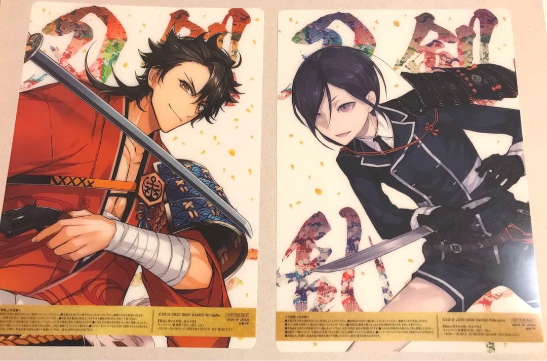 刀剣乱舞　まとめ売り　加州清光　骨喰藤四郎　五虎退　フィギュア　ポスター　カード