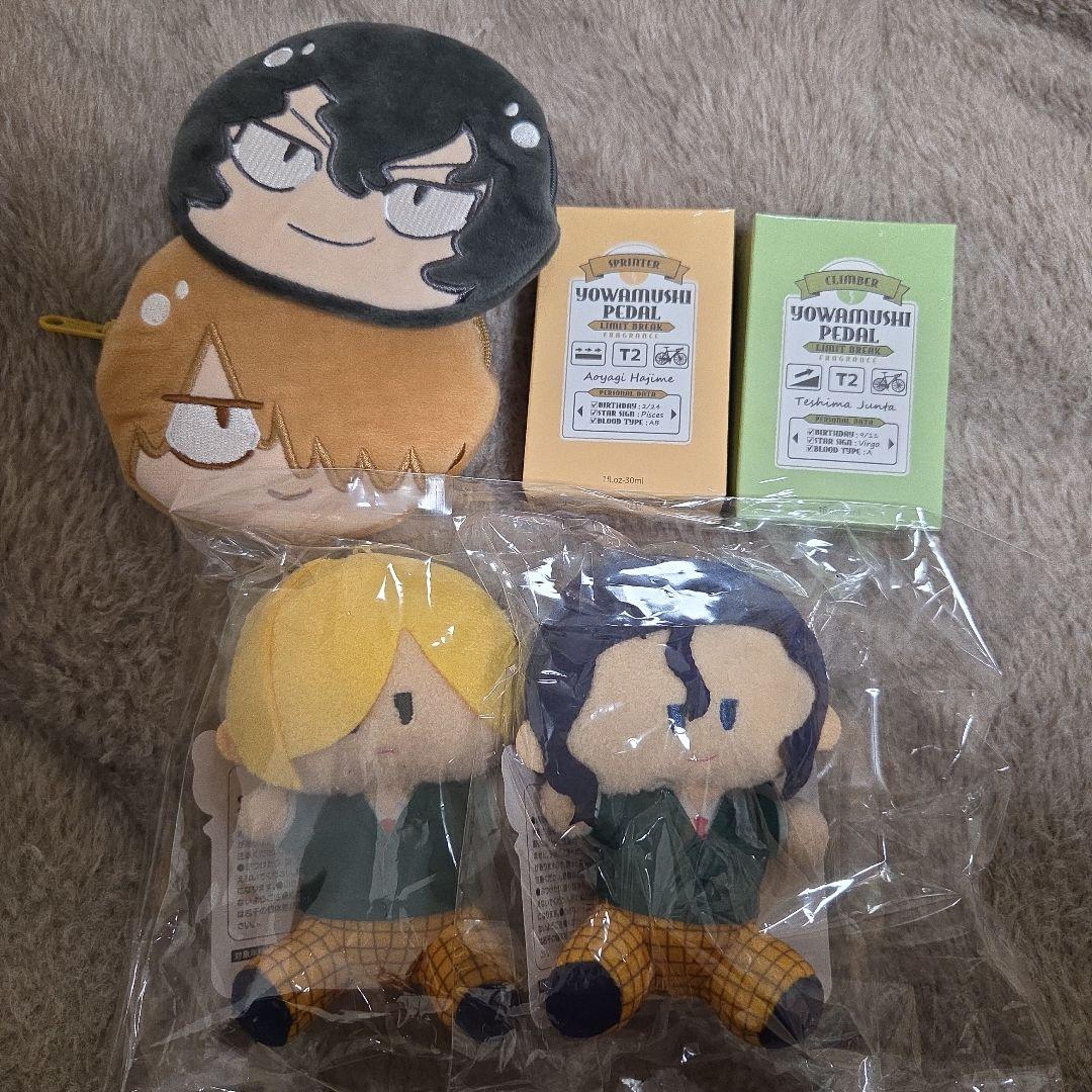 弱虫ペダル　手嶋純太&青八木一　まとめ売り