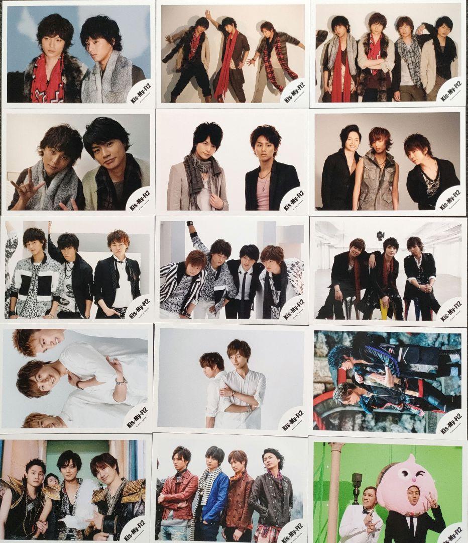 藤ヶ谷太輔 Kis-My-Ft2 キスマイ 公式写真② 混合