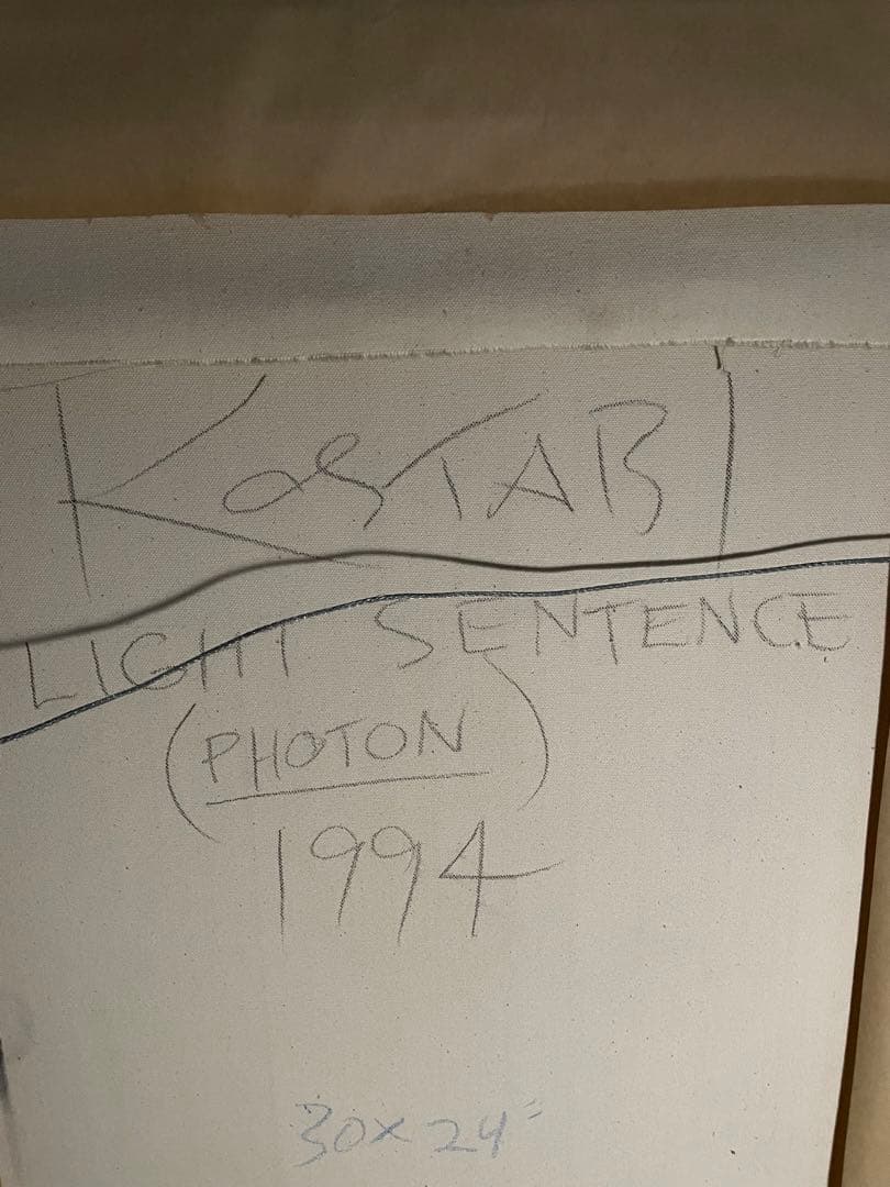 1994年　マークコスタビ　一点物　美品　作品名　LIGHT SENTENCE