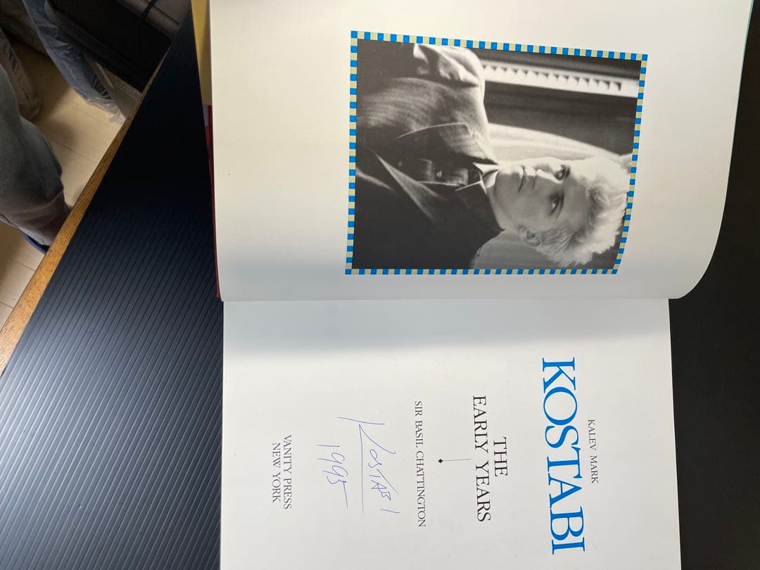 1994年　マークコスタビ　一点物　美品　作品名　LIGHT SENTENCE