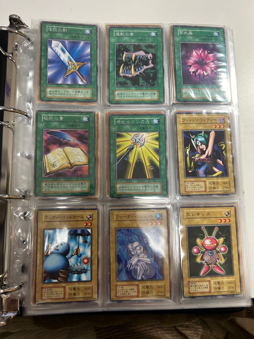 【マカロン】遊戯王 初期コンプリート まとめ売り