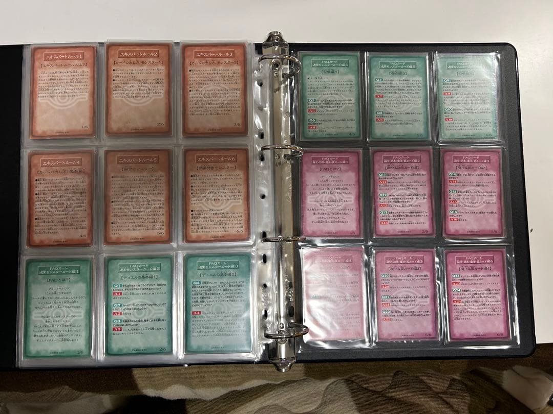 【マカロン】遊戯王 初期コンプリート まとめ売り