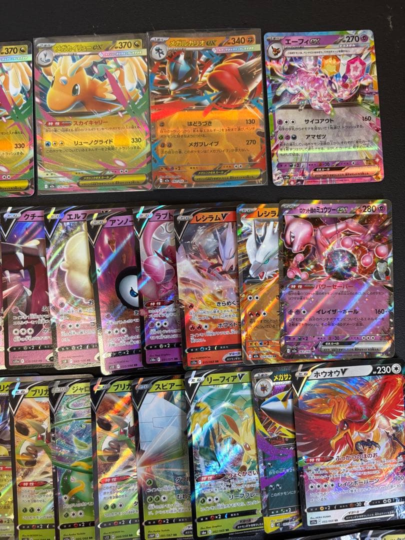 ポケカ sar.sa.arまとめ売り 174枚