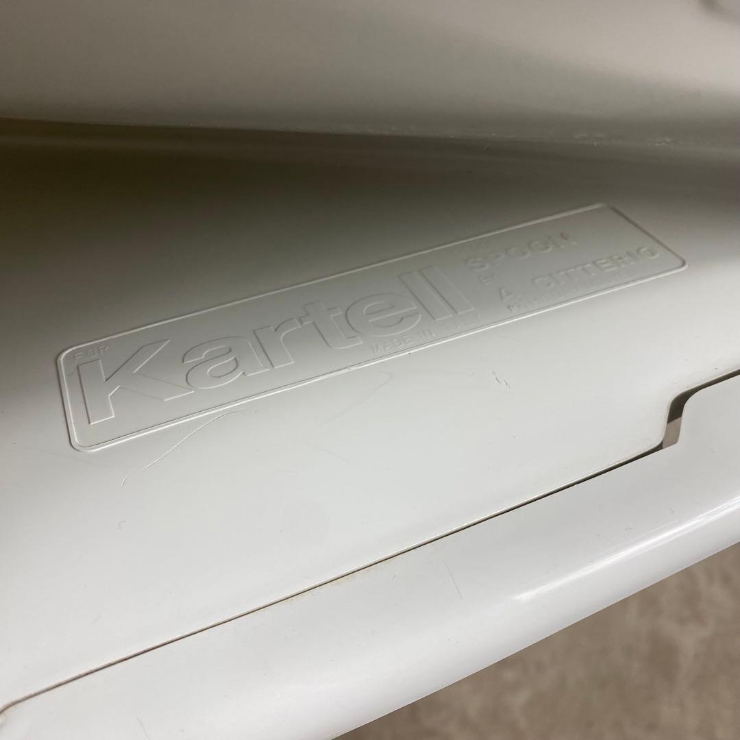 Kartell カルテル SPOON カウンターチェア 昇降式 バーチェア