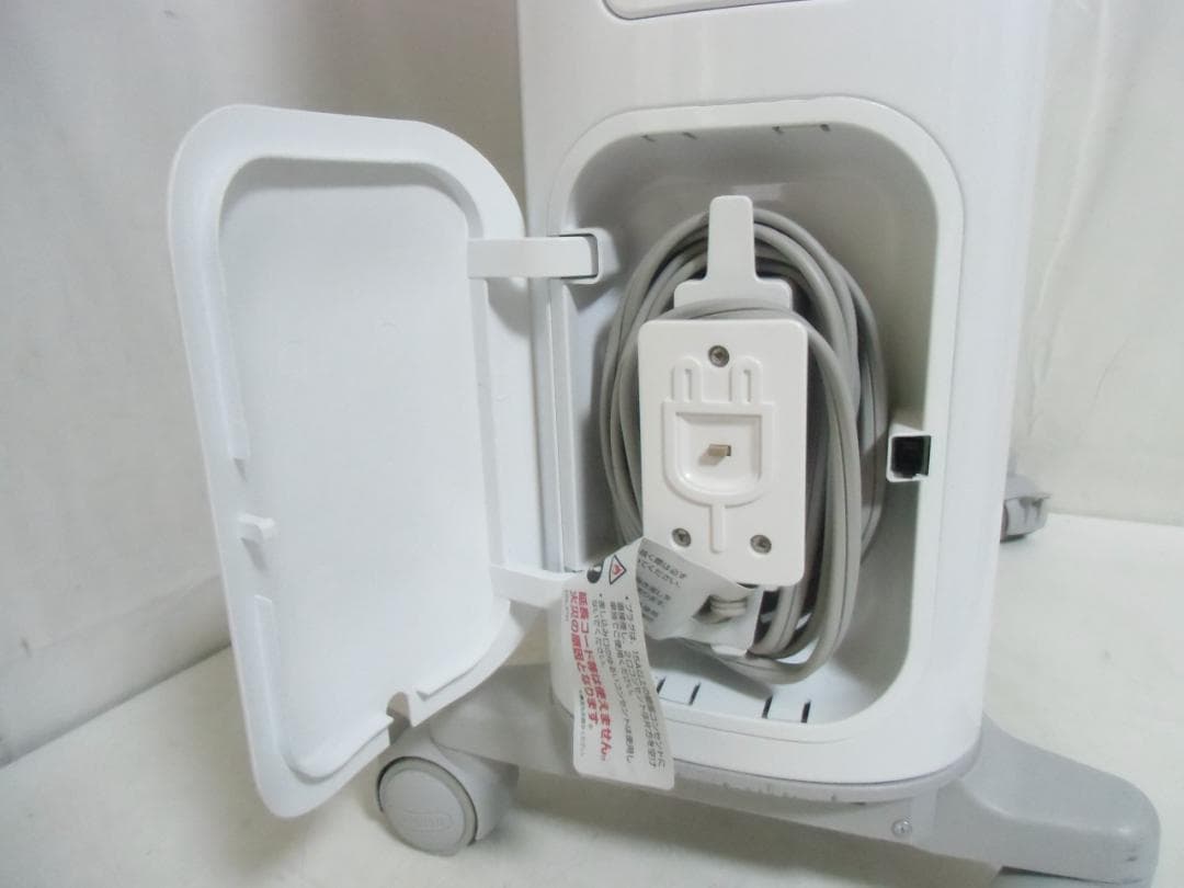 DeLonghi ベルカルド オイルヒーター RHJ75V0915-GY