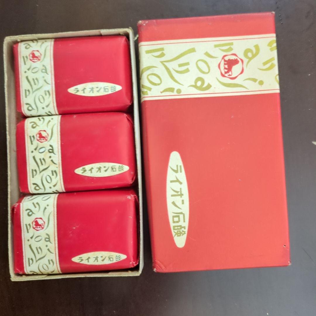 ライオン石鹸レトロ珍品ボロボロ