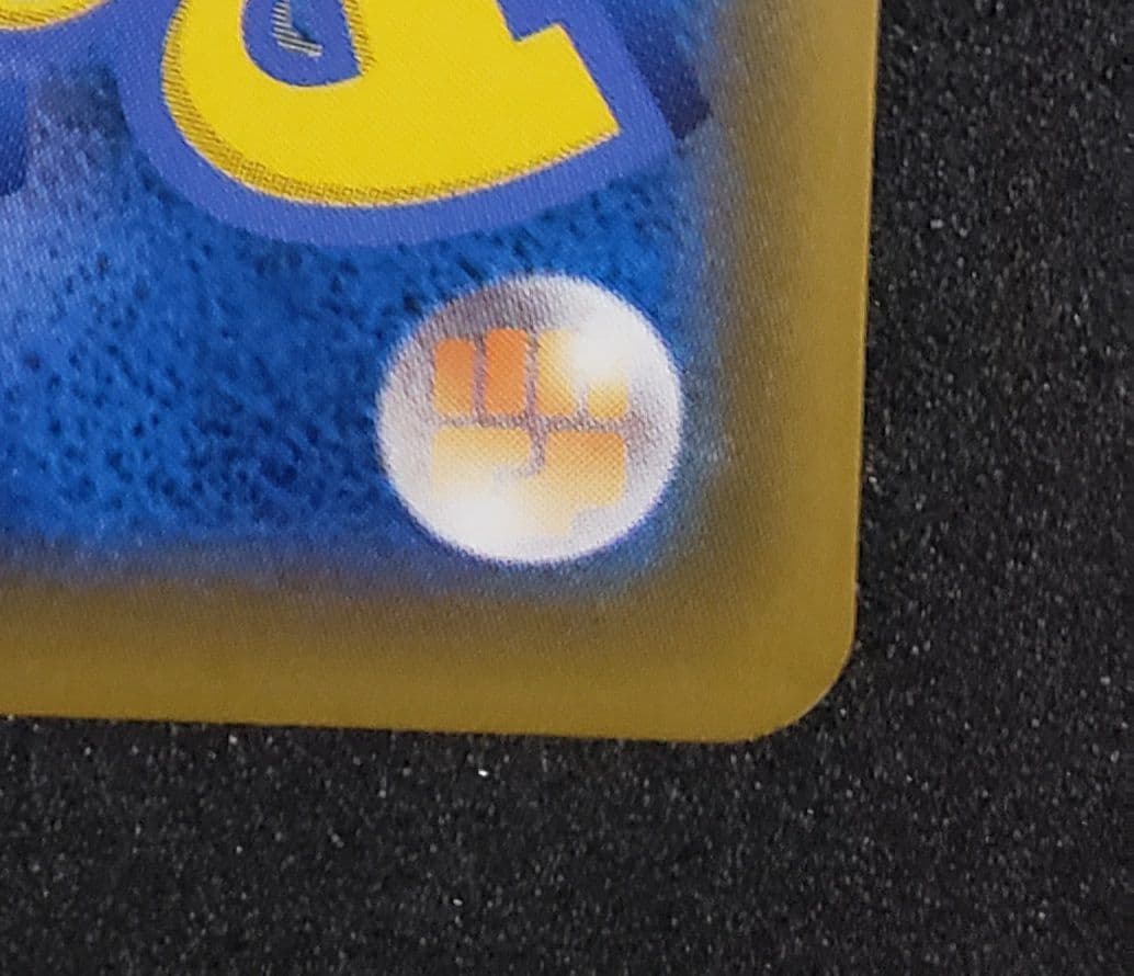 ま*ろ様 ソルガレオ&ルナアーラGX (リーリエ) SR :SA SM11b 0