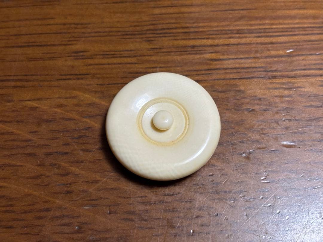 肩衛茶入　平安喜山造　共箱仕覆付