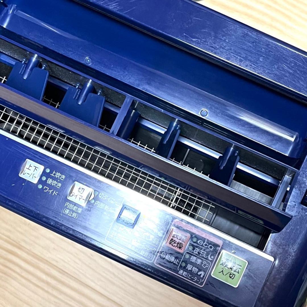 CORONA 衣類乾燥除湿機 CD-H10A エレガントブルー