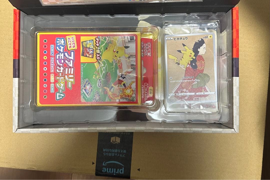 ポケモン切手BOX～見返り美人・月に雁セット～ 25thアニバBOX