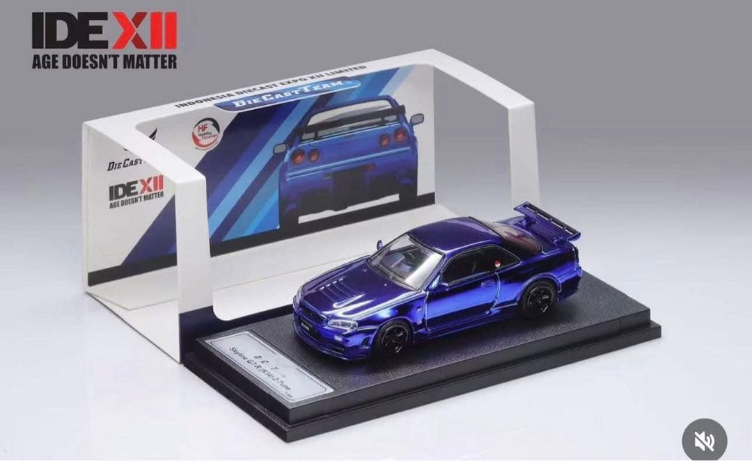DCT 1/64 インドネシア限定　スカイライン GT-R R34 Z-Tune