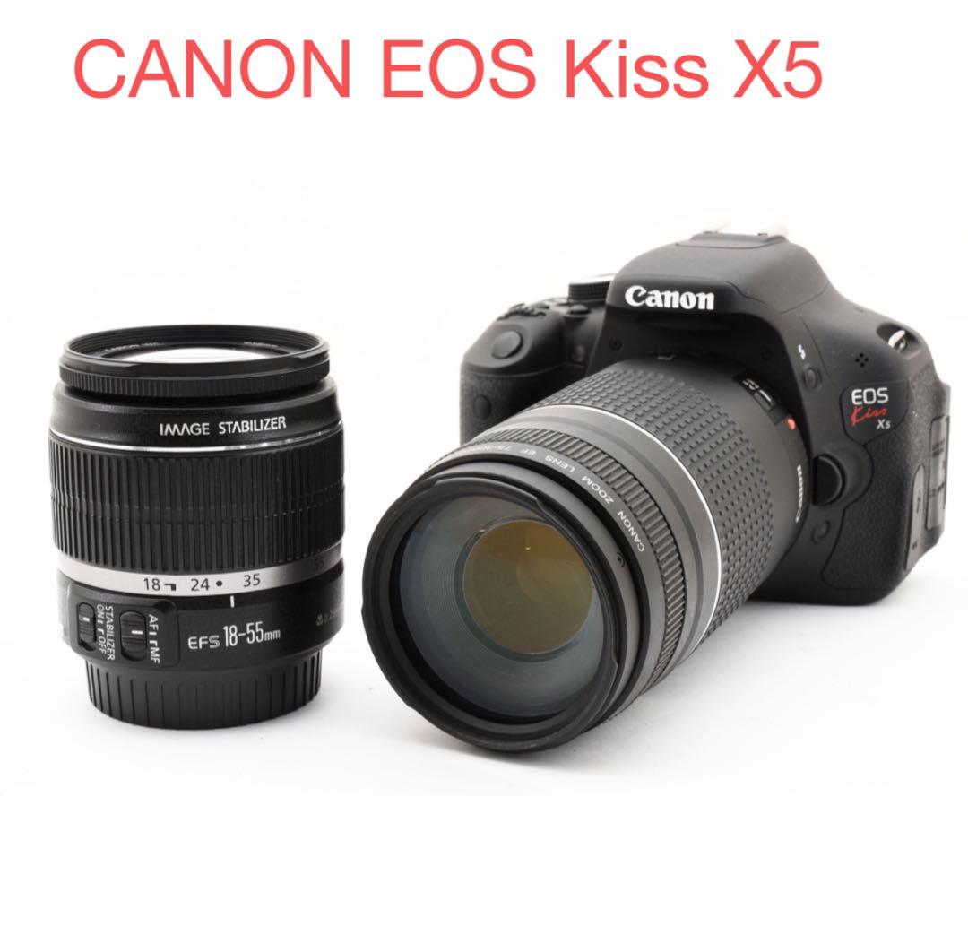 デジタル一眼レフカメラ canon kiss x5 標準&望遠ダブルレンズセット