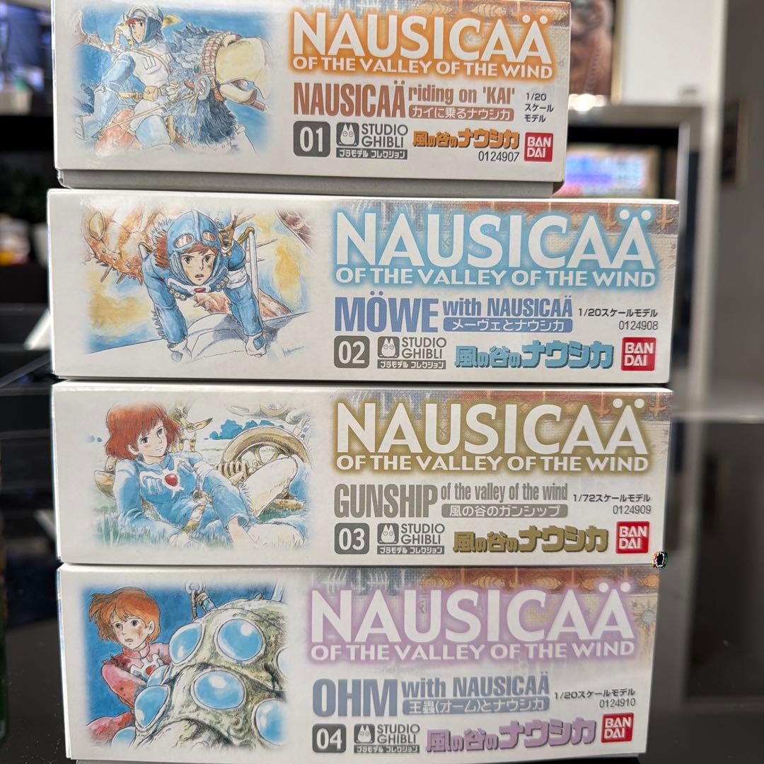 風の谷のナウシカ プラモデル4点セット