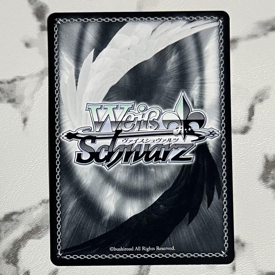 ヴァイスシュヴァルツ 月村手毬 サイン入り SPレア