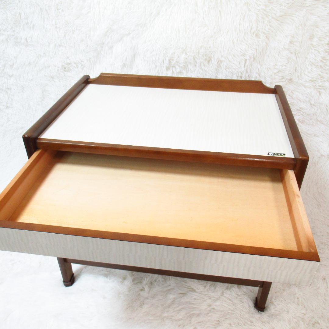 カリモク サイドテーブル コーヒーテーブル 昭和後期 引き出し付き レトロ