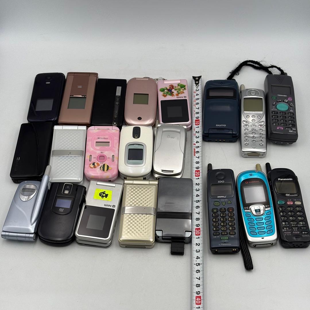 ドコモ ソフトバンク エーユー ガラケー まとめ売り 1019-S7141h